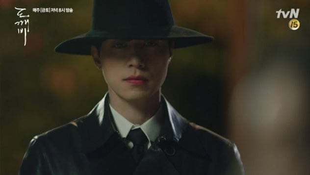 My Life Drama, Goblin - And the Beautiful Korea Behind It image