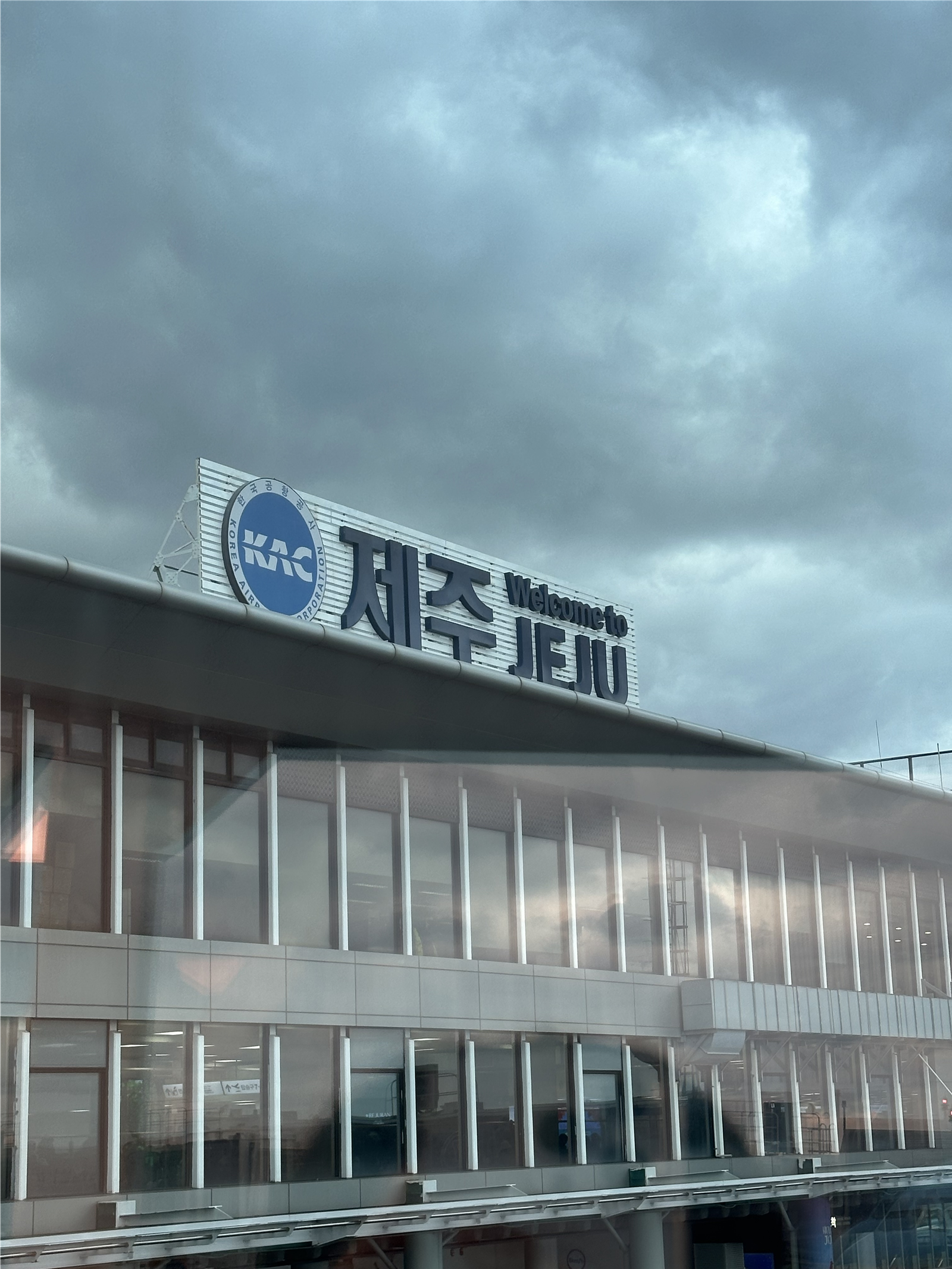 jeju airport
