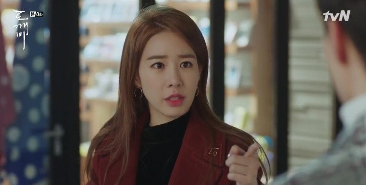 My Life Drama, Goblin - And the Beautiful Korea Behind It image