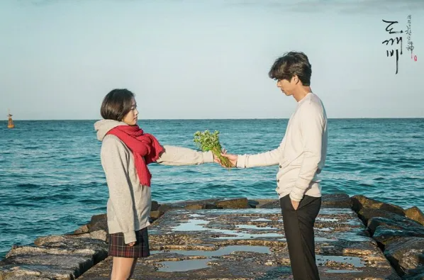 My Life Drama, Goblin - And the Beautiful Korea Behind It image